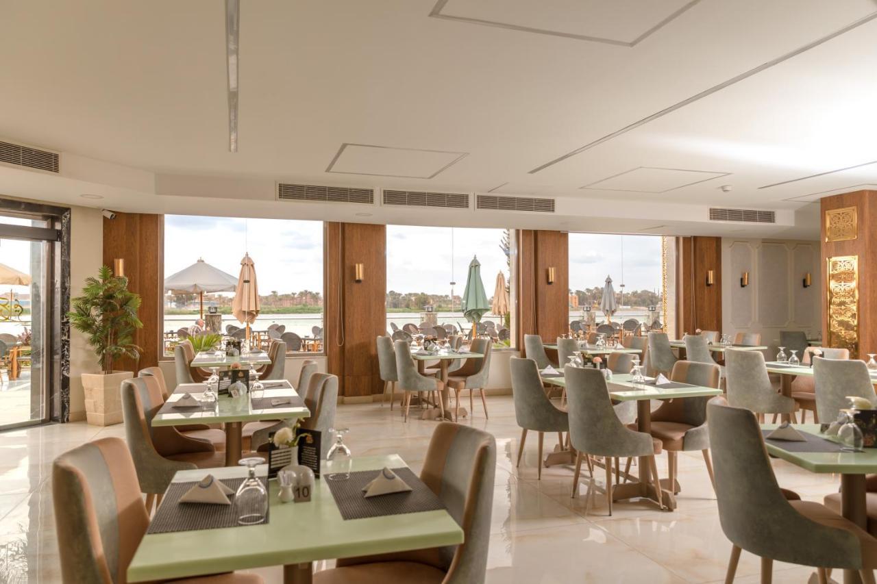 Nile Club