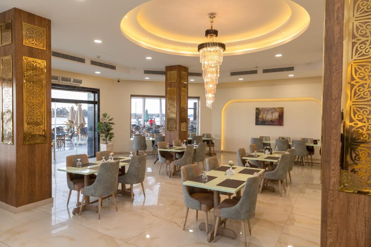 Nile Club * Le Caire